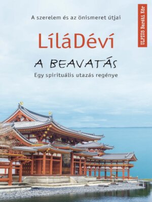 cover image of A beavatás